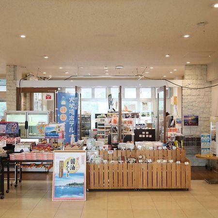Zekkeino Yado Inubohsaki Hotel Choshi Ngoại thất bức ảnh
