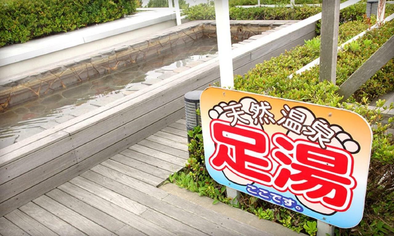 Zekkeino Yado Inubohsaki Hotel Choshi Ngoại thất bức ảnh